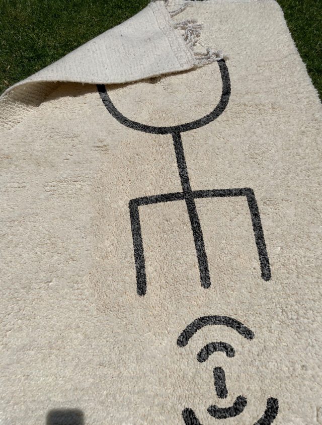 Authentic Beni-ourain Rug with Berber Sign in the Middle – photo 5