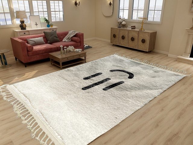 Handcrafted Beniourain Rug with Traditional Berber Sign – photo 3