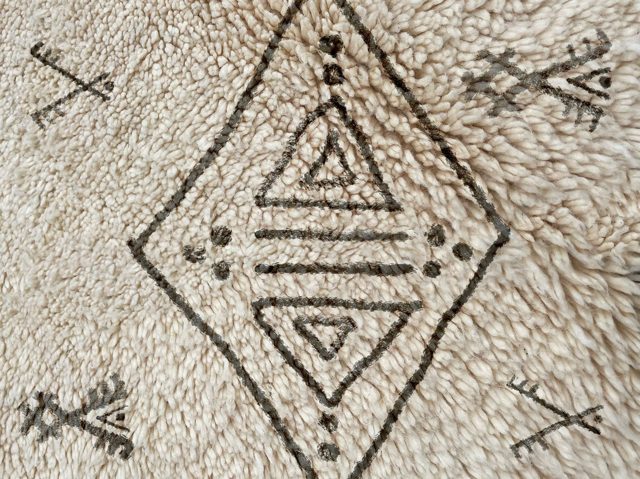 Moroccan Beni Ourain Rug Berber Style – photo 3