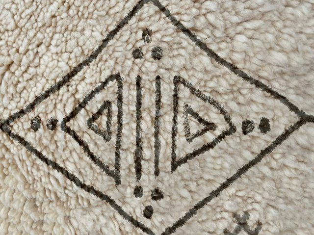 Moroccan Beni Ourain Rug Berber Style – photo 8